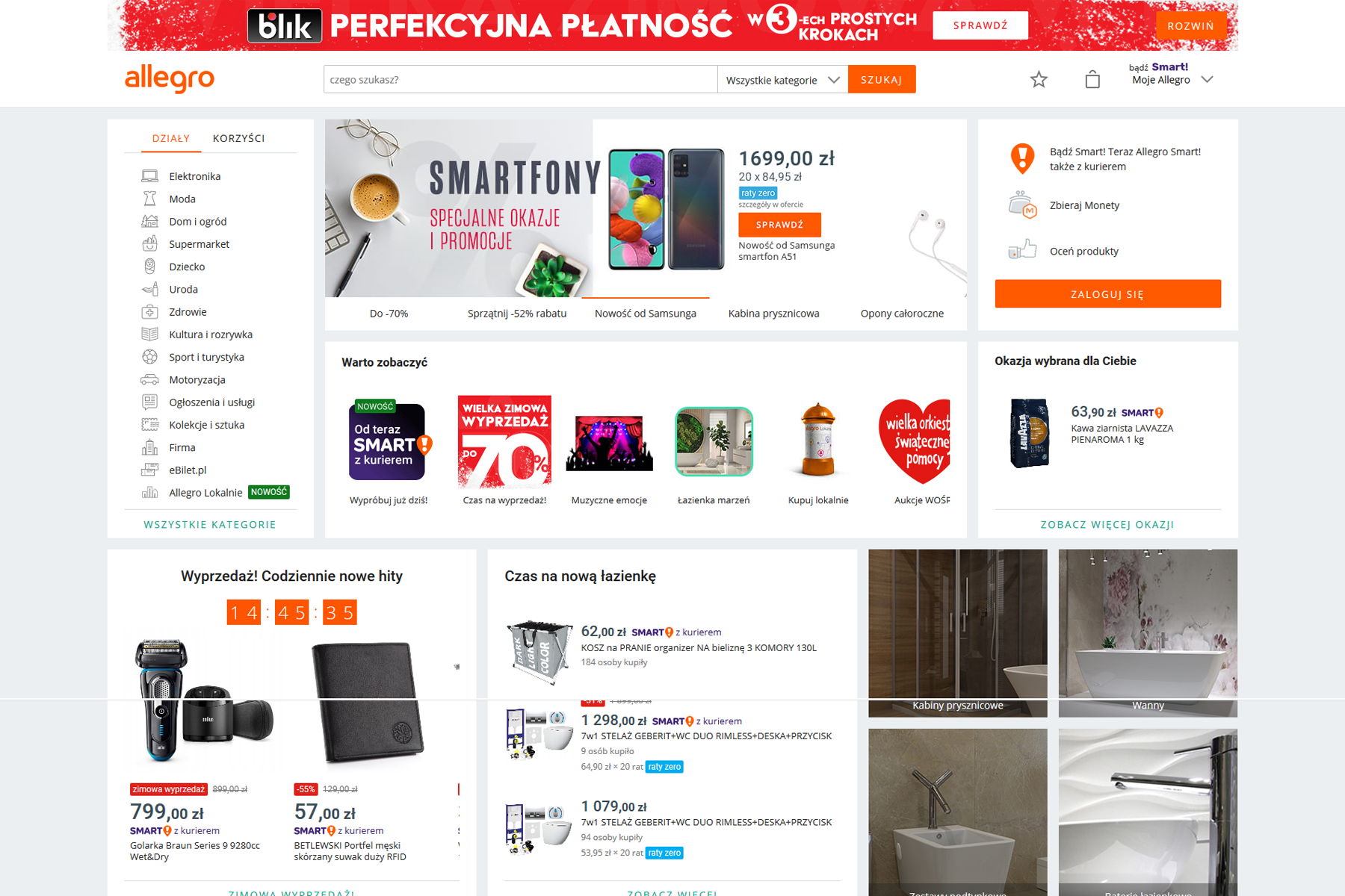 Allegro – Wyższe prowizje, nowe opłaty dot. przesyłek