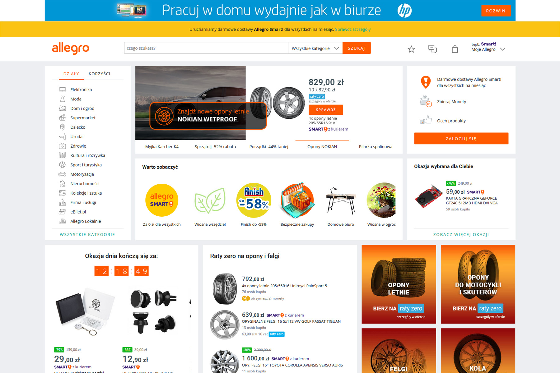 Jak sprawnie sprzedawać na Allegro?